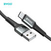 Picture of BWOO USB-A TO TYPE C FAST CHARGING 2M BLACK